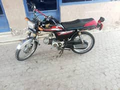 New Asia 70 Model 2015 Panajab Number