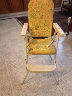 high chair