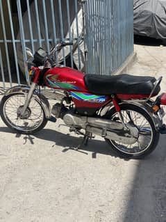 Honda 70 /2018 model