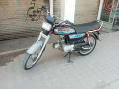 Hi speed 2013 Model Islamabad Number