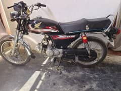 70cc super Asia open Vavocher