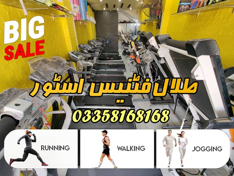 Imported Used Treadmill | Imported Running Exercise Gym Machine 3