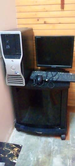 computer