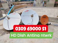 HD dish antenna network Lahore TV=03096600051