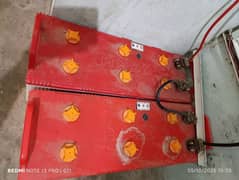 UPS FOR SALE
