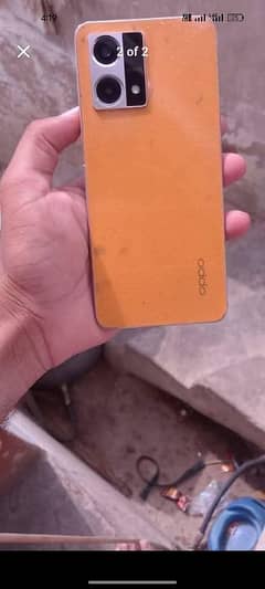 exchange possible. All ok penal change he box available