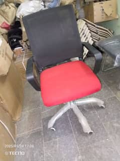 office