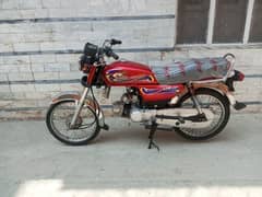 United 70 Model 2021 Open vocher