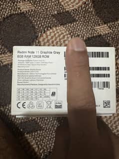 Redmi