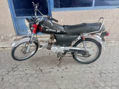 Metro 70 Model 2017 Rawalpindi Number
