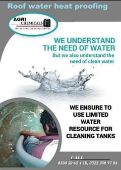 Water Tank cleaning leakage seapage water proofing on discount