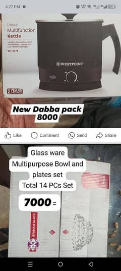 Electric Kettle Dabba Pack