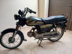Super Power 70cc genuine condition