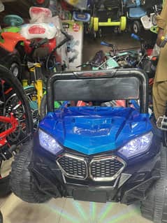 Kids Charging Jeep