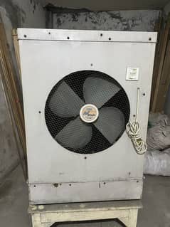 Air cooler