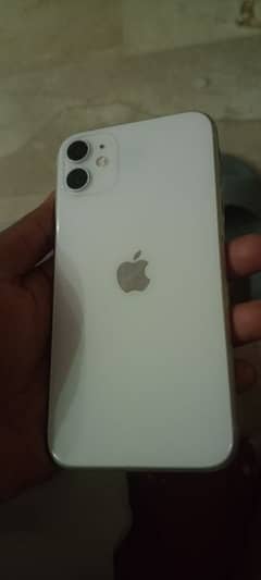 IPHONE 11 JV