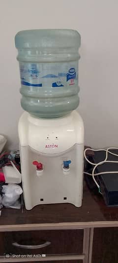 water Dispenser