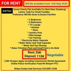 2nd Floor Corner Family Flat Available For Rent Near Chauburgi Lahore