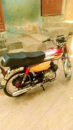 Karachi