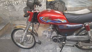 united 2024 brand new condition Islamabad registered 10/10condtion