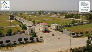 6 MARLA PLOT FOR SALE AT GREEN MANSIONS PHASE 1