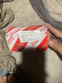 Toyota LC 100 Disc Break Pads
