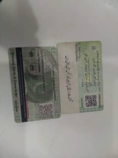Indrive ya house mojy joob ki zarorat Hy 2 sall ka experience Hy