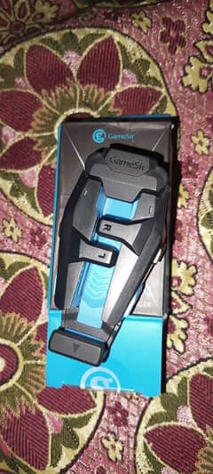 GAMESIR
