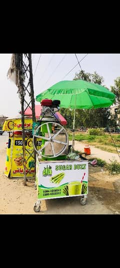 Sugar can sale
