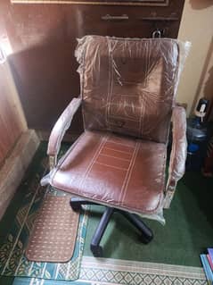 office chair