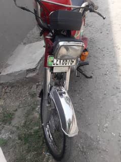 arjant sale karni ha all ok enjan