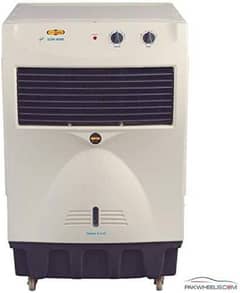 super Asia blur air cooler