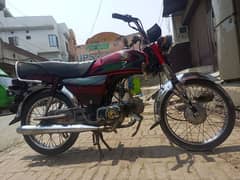 for sale