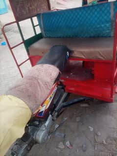 Rickshaw