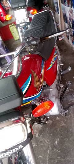 Honda 125