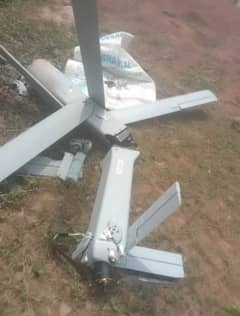 Imported Drone