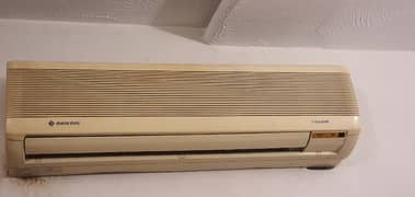 daikin kool