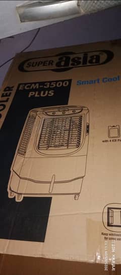 air cooler super Asia brand new