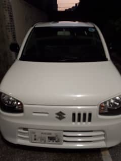 Alto 2022