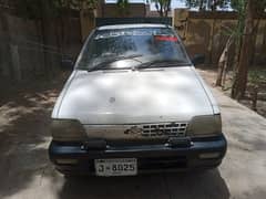 home used car
