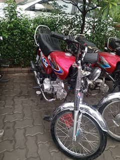 Bike for sale
