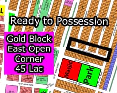 L - (Corner + Gold Block) North Town Residency Phase - 01 (Surjani)