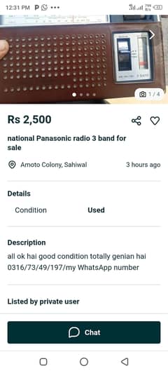 payary bhi isadmi ny darama ker rha ker kasi kay paysy jazz kash magw