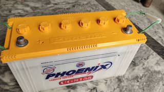 Phoenix Battery UGS-155