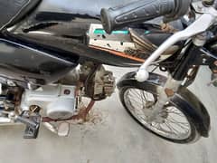 super power in best condition 2016 modle
