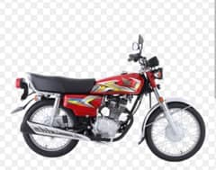 hondia 125