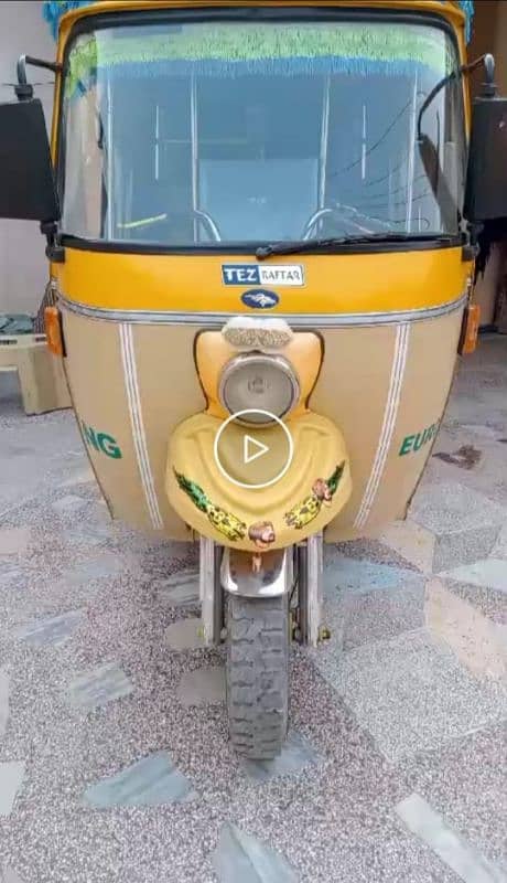 2022 model reqsha new condition 0