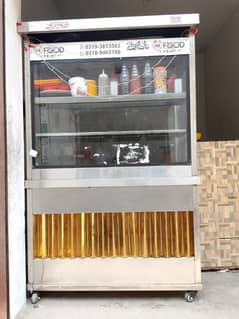 Frise counter for sale