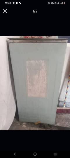 dryar good condition