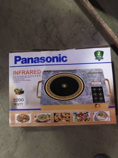Panasonic